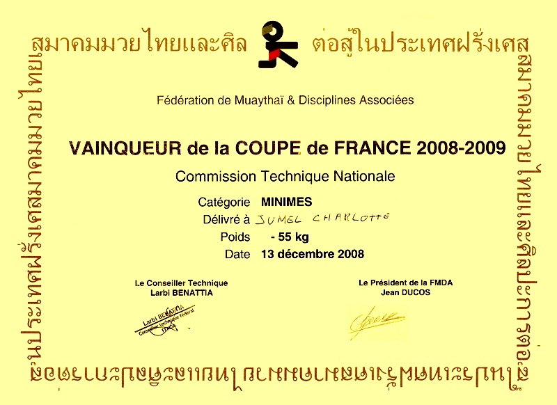 Diplome de Vainquer de la Coupe de France 20082009.jpg